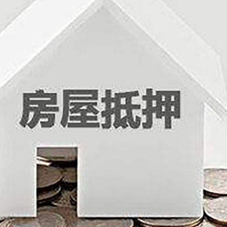 毛感乡企业经营贷款的用途是什么?