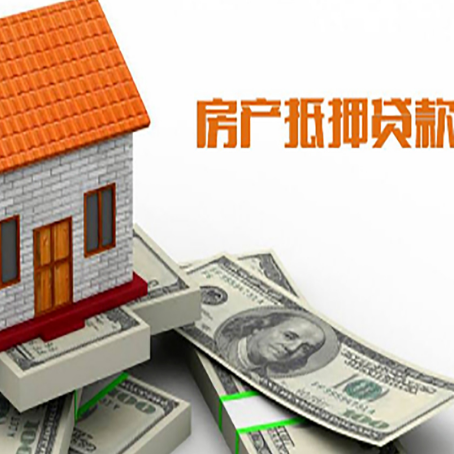毛感乡银行贷款需要多久可以办理下来?