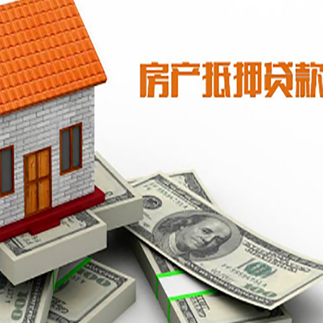毛感乡贷款利率哪家银行比较低?